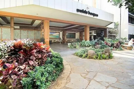 Tower 1 Suite 701 - Qq Condo Honolulu Appartamento